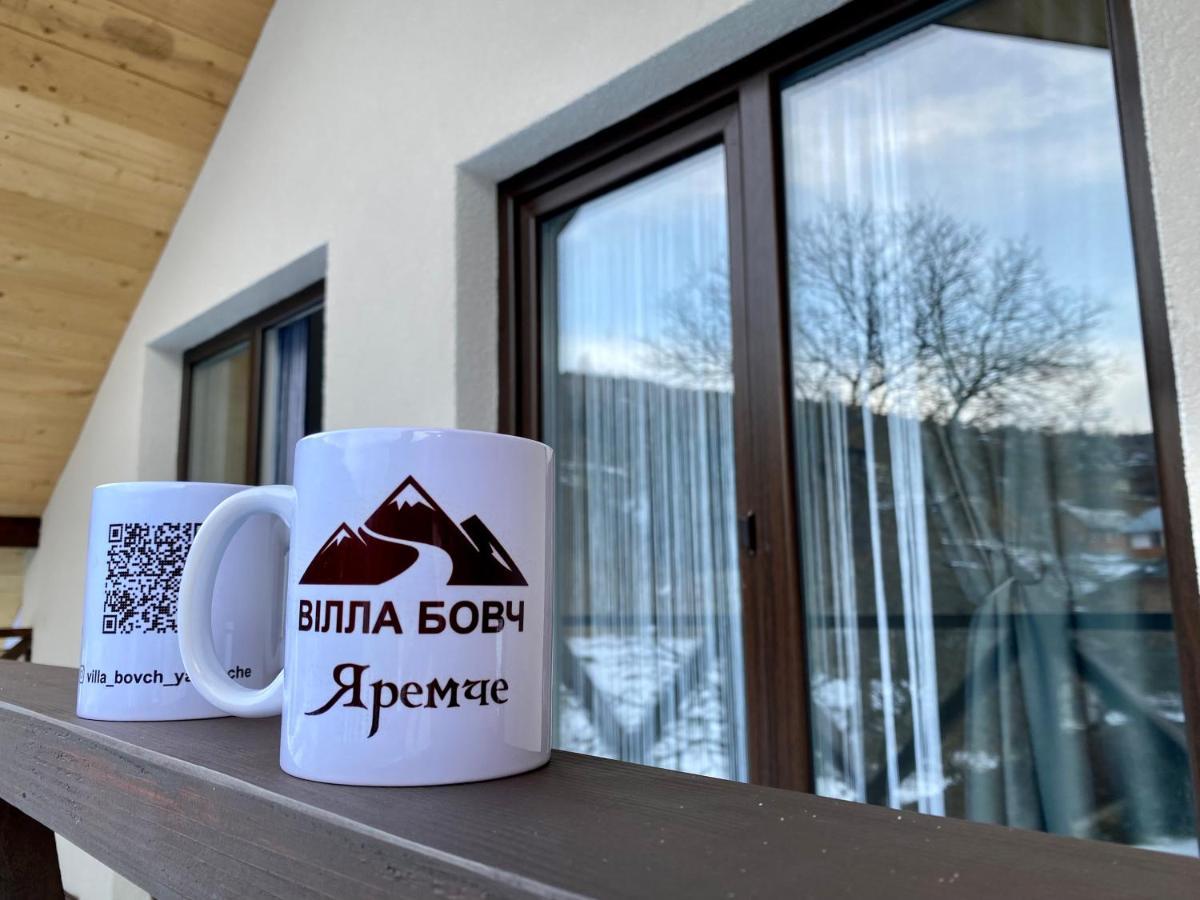 Вілла Бовч Yaremche Bagian luar foto